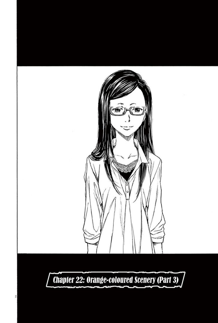 Ao Ashi, Chapter 22 image 02